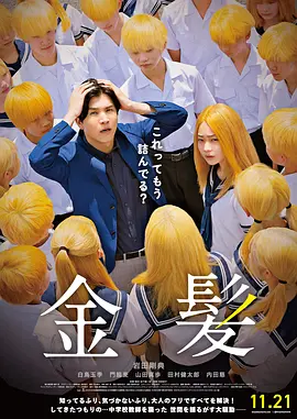 91亚洲精品一区二区在线观看